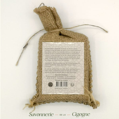 "Duo de douceur : Le secret purifiant au lait de chèvre pour une peau zéro défaut ! 🐐✨"   2x110g